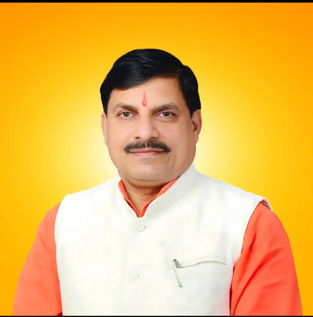 माननीय मुख्यमंत्री जी 